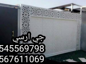 جي ارسي للأسوار والأعمدة