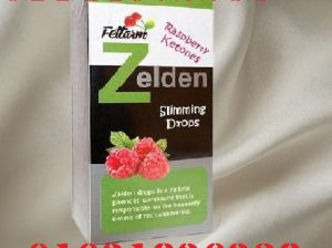 نقط زيلدن Zelden الألمانية للتخسيس