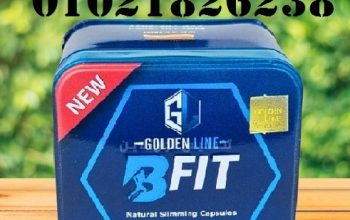 كبسولات بي فيت