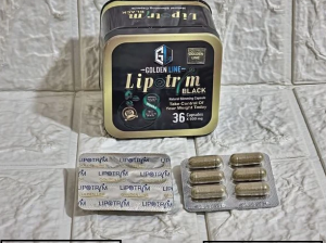 ليبوتريم بلاك LIPOTRIM BLACK كبسولات لتفتيت الدهون