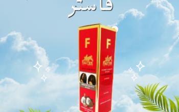 سبراي فاستر بالثوم الأحمر لعلاج تساقط الشعر