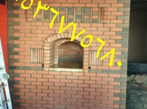 صور مشبات رخام,مشبات حجر,مشبات القصيم,مشبات الطائف