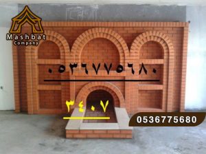 مشبات رخام, مشبات الشرقيه, مشبات عنيزه,مشبات شقره,