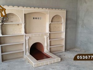 مشب حجر, مشبات, صور مشبات, ديكورات حديثة, صور مشبا