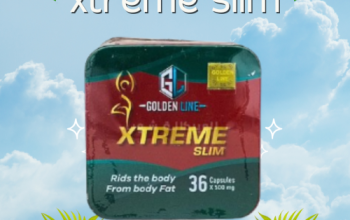 اكستريم سليم حولدن لاين xtreme slim golden line