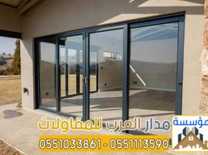 مجالس وملاحق خارجية بأسمنت بورد في الرياض جودة