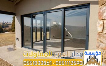 مجالس وملاحق خارجية بأسمنت بورد في الرياض جودة