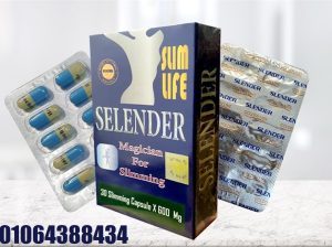 كبسولات slender slim للتخسيس سليم لايف 30ك