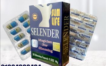 كبسولات slender slim للتخسيس سليم لايف 30ك