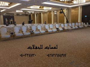 ايجار خيام,كنب شعبي,ايجار كنب ملكي, ايجار تراثيات