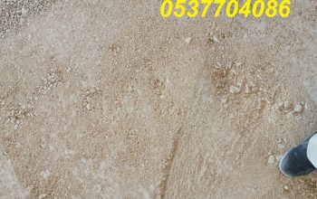 مقاولات طرق قطع ردم سفلتة بالرياض 086 704 37 05
