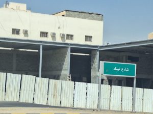 تصميم وتركيب ملاحق خارجية كبيرة في الرياض