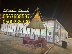 جلسات شعبية ,خيام شعبية ,مراوح ,مكيفات,
