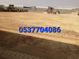 تنفيذ أعمال السفلتة و الطرق و واجهات المحلات