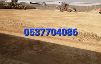 تنفيذ أعمال السفلتة و الطرق و واجهات المحلات