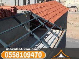 مؤسسة قرميد في الباحة – تركيب وديكورات قرميد خارج
