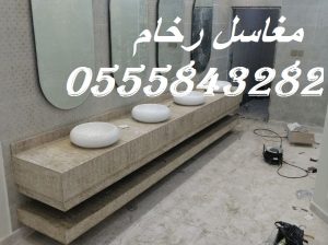 مغاسل رخام ، صور مغاسل حمامات, صور مغاسل رخام
