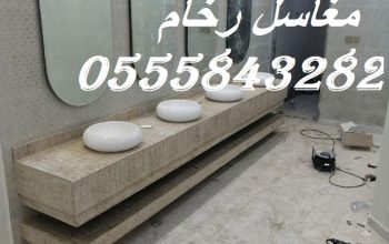 مغاسل رخام ، صور مغاسل حمامات, صور مغاسل رخام