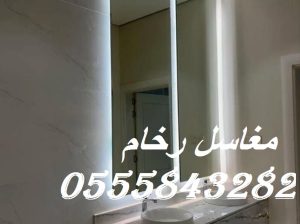 مغاسل رخام ، صور مغاسل حمامات امريكية جديدة