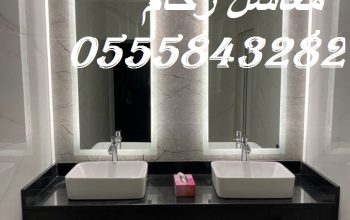 مغاسل رخام ، مغاسل حمامات جديده