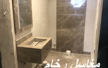 مغاسل رخام , تفصيل مغاسل رخام حمامات بالرياض