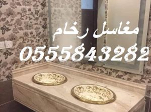مغاسل رخام ، ديكورات حمامات فاخرة