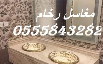 مغاسل رخام ، ديكورات حمامات فاخرة