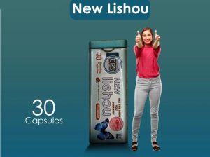 كبسولات NeW LISHOU