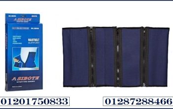 حزام 5 سوستة لتنحيف وشد البطن تصميم مريح وفعال