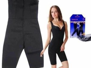 بدلة تخسيس SIBOTE SPORT SLIMMING لحرق الدهون