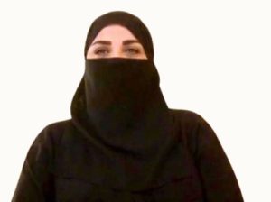 المعبي تقدم التزوير والتزييف