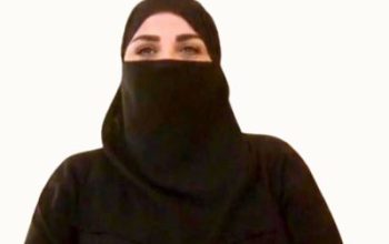 المعبي تقدم التزوير والتزييف