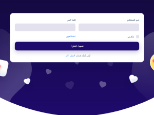 زد متابعينك بسهولة مع خدماتنا – سجّل الان
