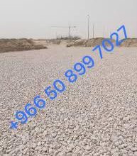 مقاولات اسفلت الشرقيه