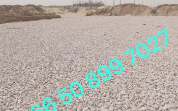 اسفلت الشرقيه
