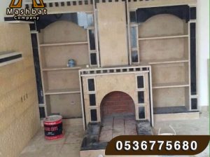 مشبات حديثة, مشبات رخام, مشبات الدمام, مشبات الخبر