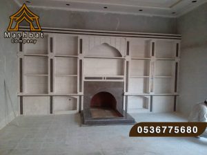 مشبات الاحساء,مشبات الدمام, مشبات الطائف,مشبات تبو