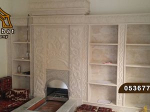 مشبات حجر,صور مشبات, ديكورات مشبات, مشبات الدمام ,