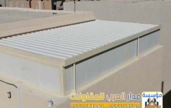 مقاول ساندوتش بانل بالرياض | تركيب ملاحق وهناجر