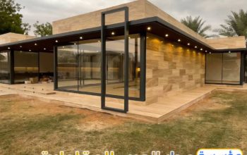 مجالس زجاجية خارجية في الرياض | تصميم وتنفيذ فخم