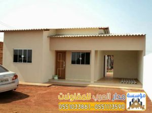 بناء مجالس خارجية في الرياض – ملاحق ومجالس فخمة
