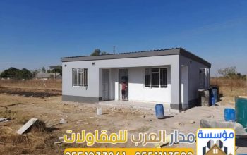 مقاول بناء في الرياض | ملاحق مجالس خارجية مودرن