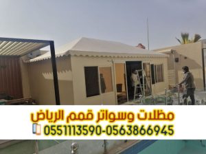 تفصيل بيوت شعر ملكية بالرياض – خيام فاخرة