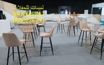 تأجير كنب ملكي كحلي و سكري,مظلات ,مكيفات دولاب