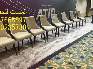 مظلات ,خيام اوربية وشعبية ,مراوح