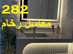 مغاسل رخام , صور مغاسل حمامات حديثة