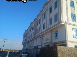 اشكال ديكور جي ار سي