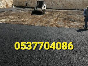 خيام شعبية ,مراوح ,مكيفات ,رزاز مظلات ,خيام اورب
