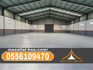 مقاول هناجر في الطائف | مستودعات ساندوتش بانل |