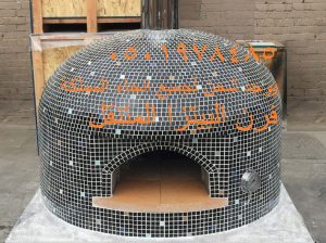 فرن بيتزا متنقل